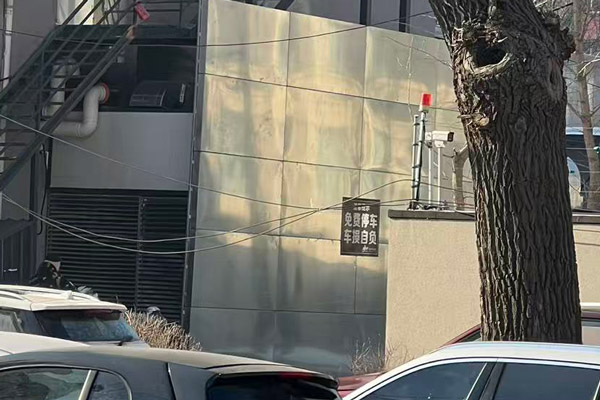 金属隔音板工程